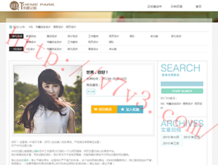 香港免费公开资料大全2023最新消一一